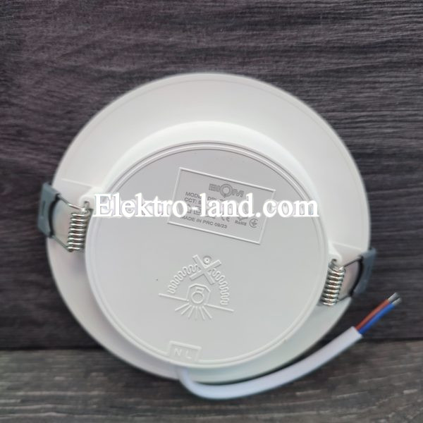 Светильник светодиодный врезной  Biom DPL-R7-5 7W круг 5000К