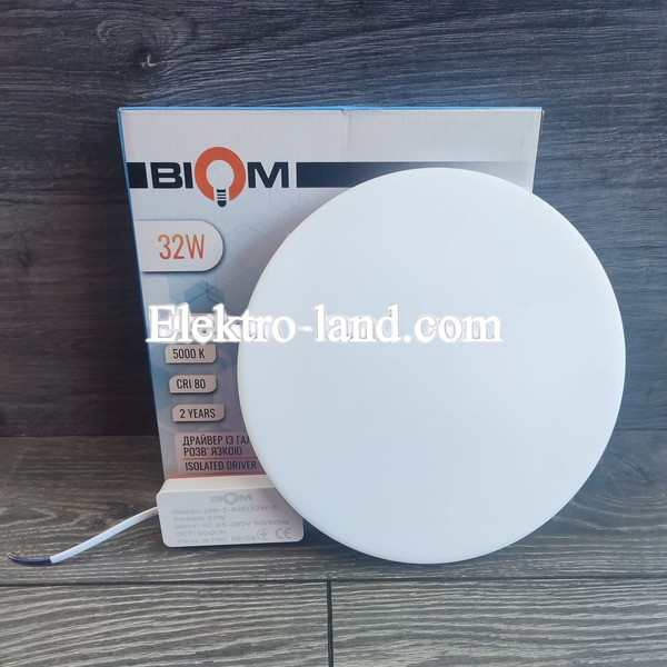 Светильник светодиодный встраиваемый  Biom UNI-2-R-32W-5 32Вт круг 5000К