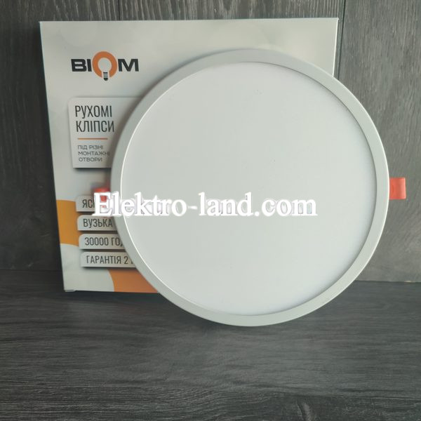 Светильник светодиодный Biom СL-R22W-5/2 NEW 22Вт круглый 5000К