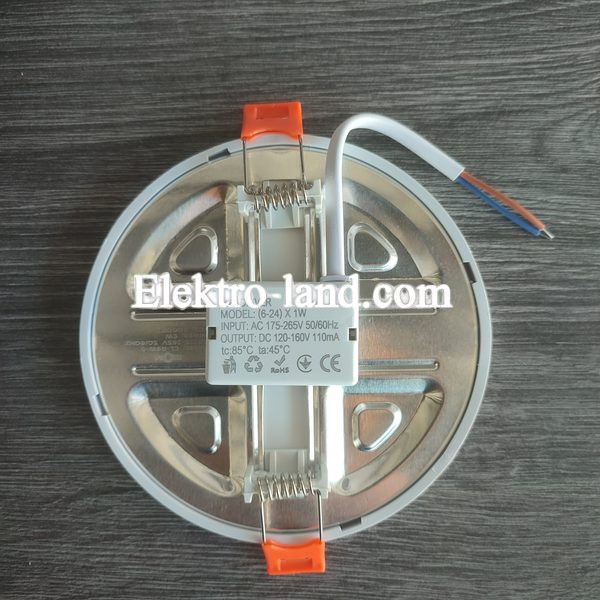 Светильник светодиодный Biom СL-R9W-5/2 NEW 9Вт круглый 5000К