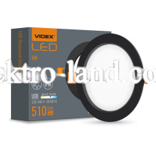 LED светильник Back встроенный круглый VIDEX 6W 5000K Black