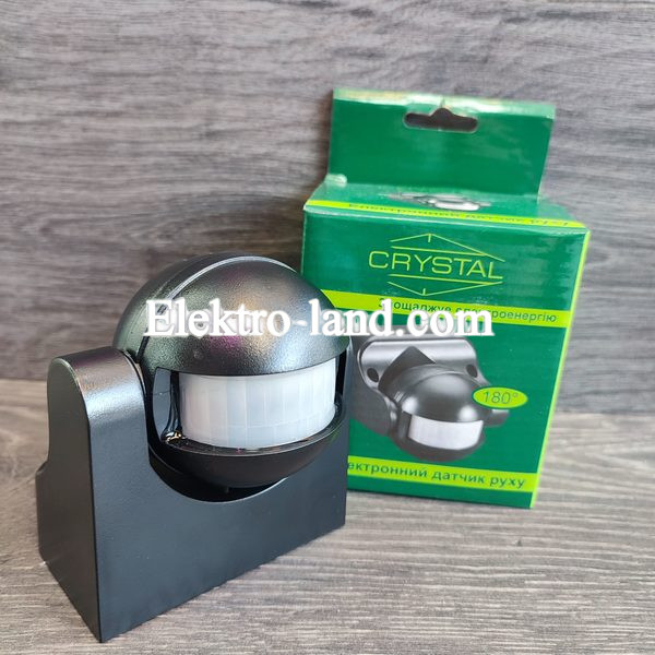 Датчик движения Crystal CR09 180° черный