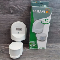  Датчик движения Lemanso LM629 180° белый