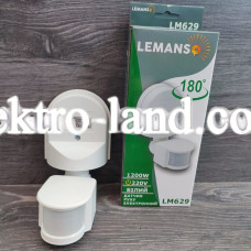  Датчик движения Lemanso LM629 180° белый