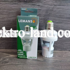 Датчик движения в патрон Е27 LEMANSO LM6324 360° белый