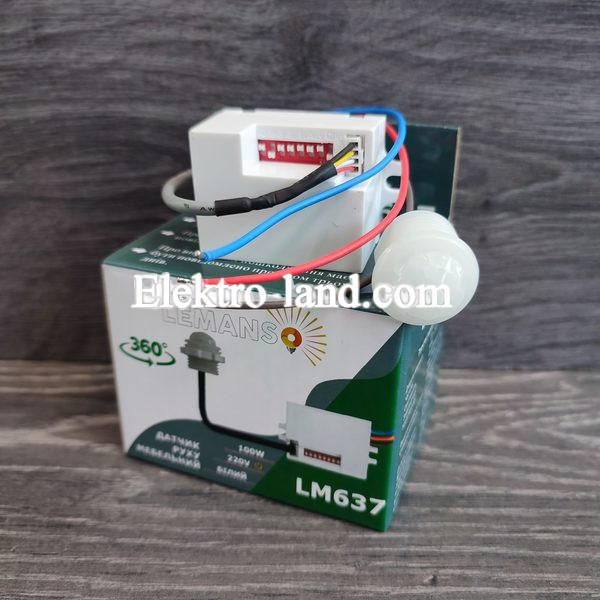  Датчик движения мебельный встроенный Lemanso 360° IP44 LM637
