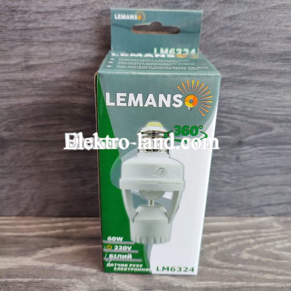 Датчик движения в патрон Е27 LEMANSO LM6324 360° белый