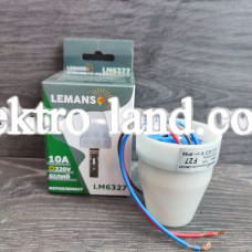 Фотоэлемент Lemanso LM6327 10A (626)
