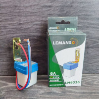 Фотоэлемент Lemanso LM6326 6A (датчик день-ночь)