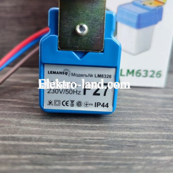 Фотоэлемент Lemanso LM6326 6A (датчик день-ночь)