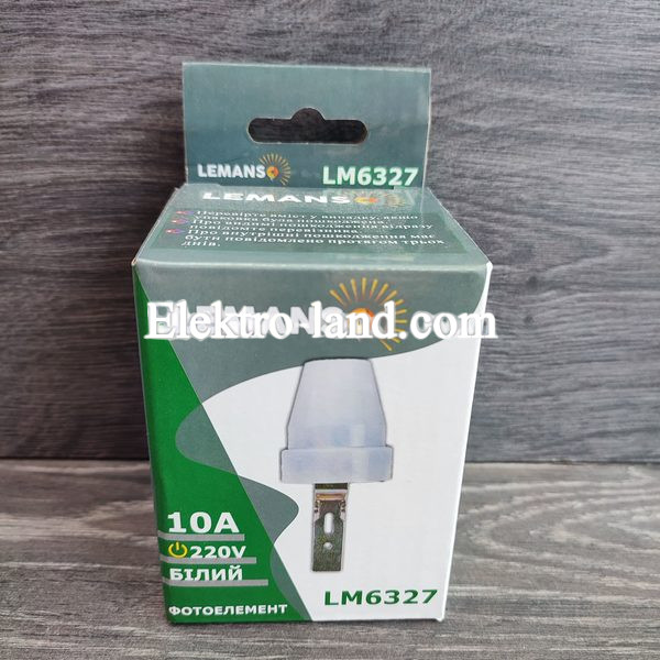 Фотоэлемент Lemanso LM6327 10A (626)