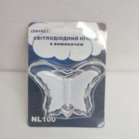 Ночник Lemanso Бабочка белая 3 LED/NL100 