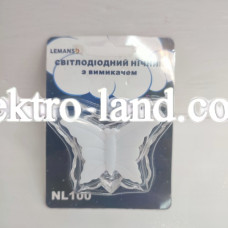 Ночник Lemanso Бабочка белая 3 LED/NL100 