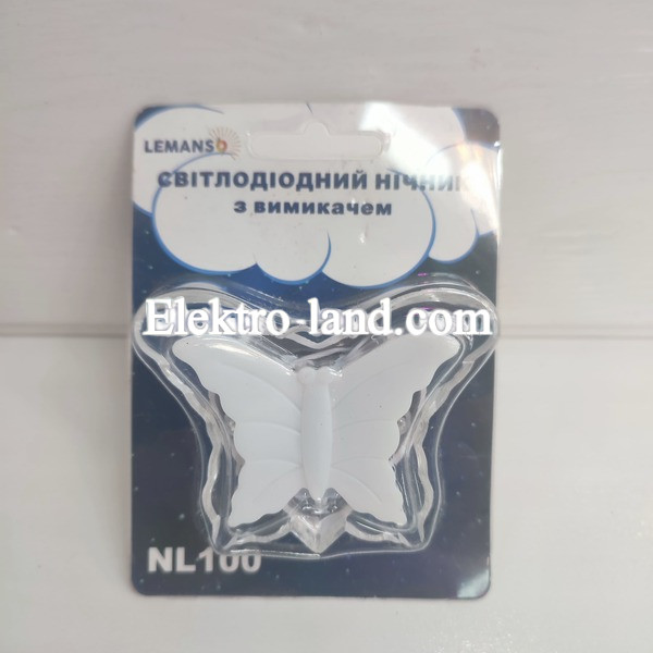 Ночник Lemanso Бабочка белая 3 LED/NL100 
