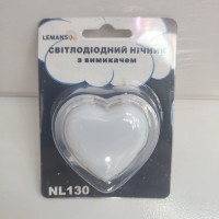 Ночник Lemanso Сердце белый 3 LED/NL130 