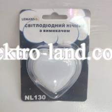 Ночник Lemanso Сердце белый 3 LED/NL130 