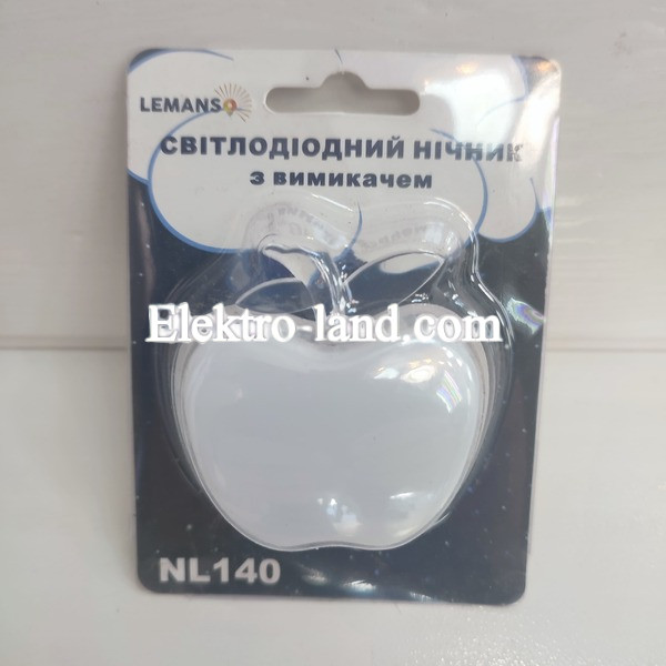 Ночник Lemanso Яблоко белая 3 LED/NL140 