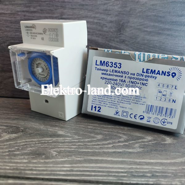 Таймер LEMANSO на дин-рейку механический 16А-1NO+1NC LM6353 