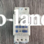 Таймер реле времени Lemanso  на DIN-рейку электронный с прозрачной крышкой  LM6352   