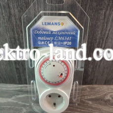 Таймер включения/отключения механический Lemanso LM6341