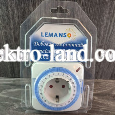 Таймер включения/отключения механический Lemanso LM6342