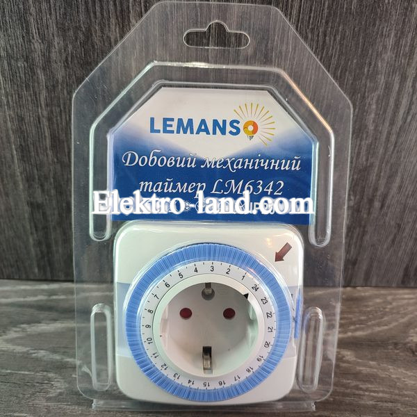 Таймер включения/отключения механический Lemanso LM6342