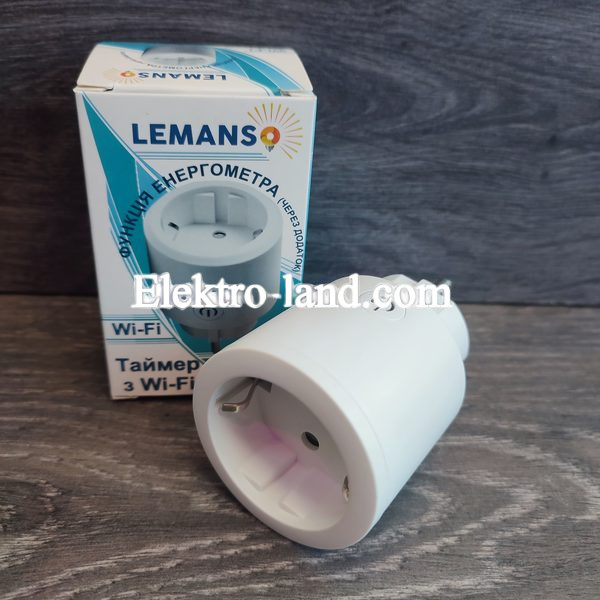 Таймер WI-FI с функцией энергометра Lemanso LM 6349