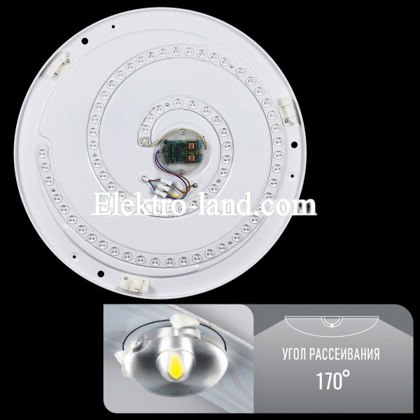 Светильник светодиодный Biom SMART SML-R11-80 3000-6000K 80Вт с д/у