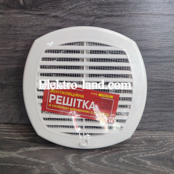 Решетка вентиляционная 175×175 со скрытым креплением жалюзи
