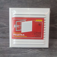 Решетка вентиляционная 155×155 со скрытым креплением и сеткой