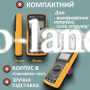 Цифровой мультиметр DT9205A 