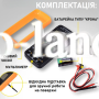 Цифровой мультиметр DT9205A 