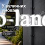 Распределительная коробка Neomax 85×85×40 мм герметичная открытого монтажа, черная (NX1144) Неомакс, IP54