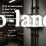 Распределительная коробка Neomax 85×85×40 мм герметичная открытого монтажа, черная (NX1144) Неомакс, IP54