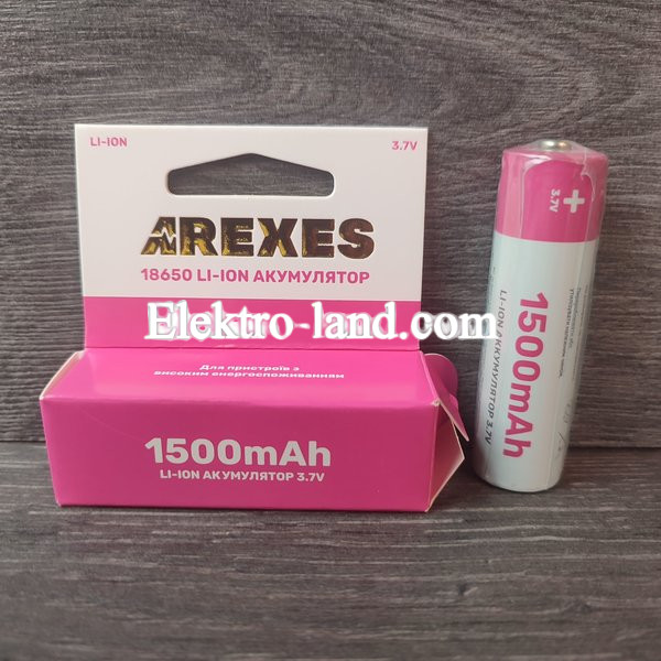 Аккумулятор Arexes 18650 3.7v 1500mah