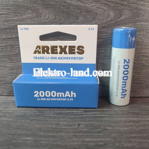 Аккумулятор Arexes 18650 3.7v 2000mah