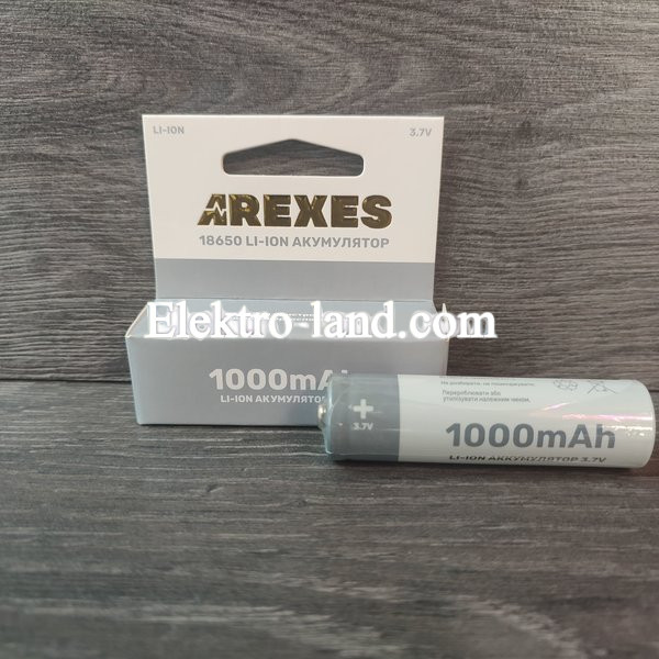 Аккумулятор Arexes 18650 3.7v 1000mah