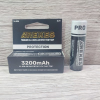 Аккумулятор Arexes 18650 3.7v 3200mah с контактами для пайки