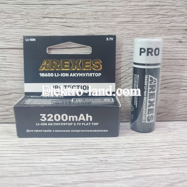 Аккумулятор Arexes 18650 3.7v 3200mah с контактами для пайки