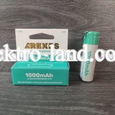 Аккумулятор Arexes 18650 3.7v 1000mah с контактами для пайки