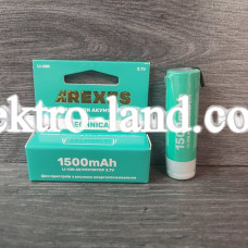 Аккумулятор Arexes 18650 3.7v 1500mah с контактами для пайки