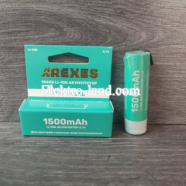 Аккумулятор Arexes 18650 3.7v 1500mah с контактами для пайки