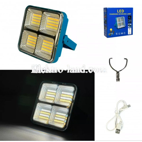 Светодиодный прожектор 5000 mah LED Charging Working Lamp