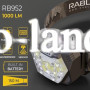 Фонарь налобный Rablex RB952 Красный Белый свет, Сенсор движения