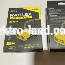 Фонарь налобный аккумуляторный Rablex RB-950 LED