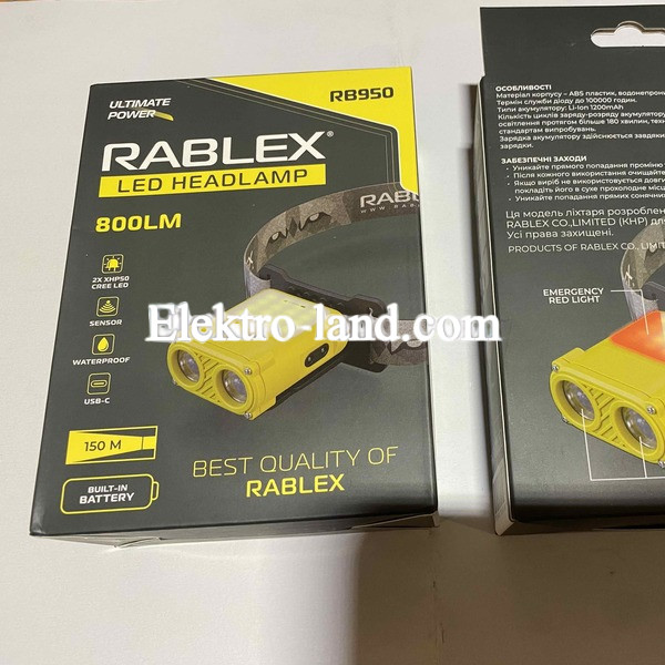 Фонарь налобный аккумуляторный Rablex RB-950 LED