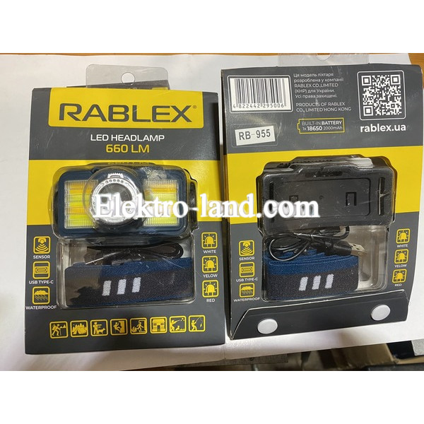 Фонарь налобный Rablex RB955, аккумулятор, жёлтый+белый+красный, T6+6*COB, Zoom, Sensor,  Type-C