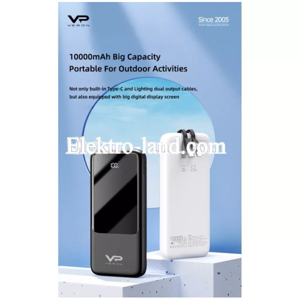 Повербанк Power Bank 10000 mAh — Veron PS1 & Type C & Lightning Cables — Black