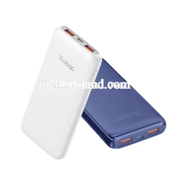 Повербанк Power Bank 20000 mAh - Yoobao 2D Blue синий