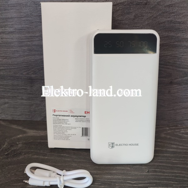 Повербанк с фонариком ElectroHouse 10000 mAh type-c Белый (EH-P-01-W)